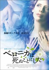 ???????Z?????????('09P? [DVD]