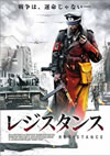 ???????'06?????????? [DVD]
