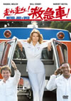 䳈??䳈??[?????('76P? [DVD]