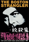 T?㬍?('68P? [DVD]