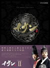 ???? DVD-BOX II??6??T??? [DVD]