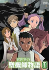 ????????W??(11)??T???V??? [DVD]