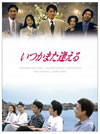 ????????????? DVD-BOX??5??T??? [DVD]