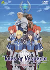 ????? ??? ?????????The First Strike?? [DVD]