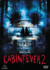 ??c???????c????? ??????????('09P? [DVD]