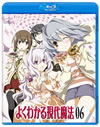 ?????????BL?? K?V????????M????? [Blu-ray]