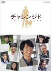 ???c???????2??T??? [DVD]