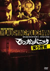 ?????????????? K???䫃?('73P? [DVD]
