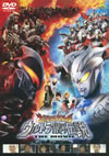 C??c????? ???????㰊? THE MOVIE [DVD]