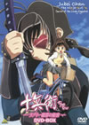 ?????<????-??????㌭??N?- DVD-BOX??3??T??? [DVD]