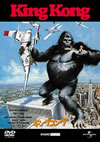 ???????'76P??????????i??M??? [DVD]