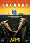 ????????'89P??????????i??M??? [DVD]