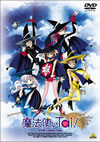 L??⻐??Tai[?OVA collection [DVD]