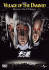 ??????'95P??????????i??M??? [DVD]