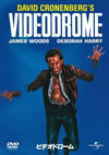 ???????????('82?????)?????????i??M??? [DVD]