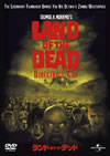 ?????????????????('05P??????[???????????i??M??? [DVD]