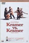 ????????????? ???????????c????'79P? [DVD]