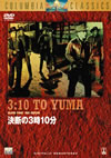 㯍?????10??('57P? [DVD]