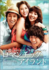 ????????????????('08???? [DVD]