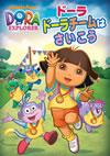 ???? ?????????????????? [DVD]