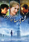 ????????????'07P? [DVD]