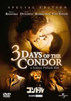 ??????'75P??????????i??M??? [DVD]