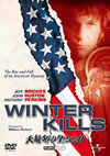 CP??????<????'79P??????????i??M??? [DVD]