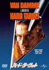 ????????????('93P??????????i??M??? [DVD]