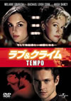 ???[??????('03P??????????i??M??? [DVD]