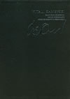 ??c????????????? DVD-BOX??3??T??? [DVD]