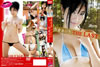 W?????????[?LTAGE-X W????????? THE LAST [DVD]
