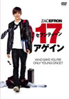 ???????c??????? ????('09P? [DVD]