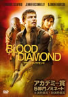????????????????('06P? [DVD]