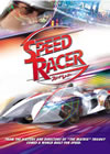 ????????????'08P? [DVD]
