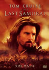 ???? ??????'03P? [DVD]