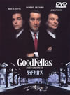 ????????????'90P? [DVD]