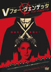 V??????????????'06P??? [DVD]