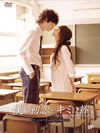 ???????????????? ?<?????????c?????2??T??? [DVD]