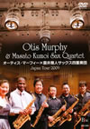 ?????c????????c??????⸍?????????D?o???c????????009 [DVD]