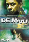 ????c??'06P? [DVD]