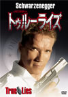 ?????????'94P? [DVD]