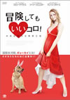 ????????????????????M???>Mg?? [DVD]