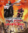 ????? ⹇???????⹇???????[???????[????c???? MOVIEC??010 [Blu-ray]