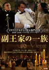 ??M????07?[?????? [DVD]