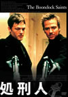 ????'99P??????) [DVD]