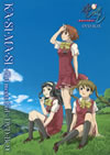 ???????????????????????? DVD-BOX??3??T??? [DVD]