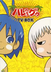??c?????????????<?? TV-BOX??7??T??? [DVD]
