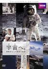 M?M?[?????[????????????<????????? ???????????c????'09?? [DVD]
