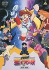 M?M?㳌??????ゥ??? DVD-BOX??3??T??? [DVD]