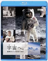 M?M?[?????[????????????<?????????('09?? [Blu-ray]